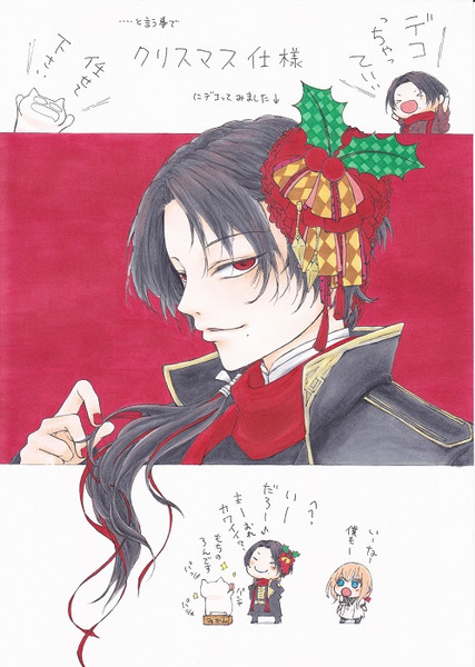 加州清光 クリスマス 去年 よりずっと前に描き始めたはずなのに 清君クリスマスver です あおい さんのイラスト ニコニコ静画 イラスト