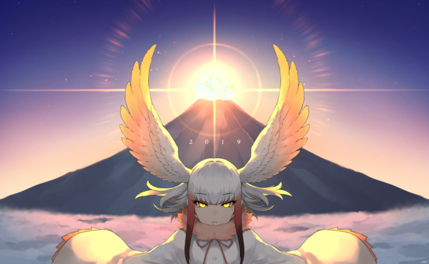トキ 三ッ葉 稔 はっぱ さんのイラスト ニコニコ静画 イラスト