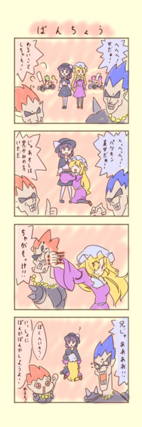 幼児退行 ニコニコ 東方まとめ 静画
