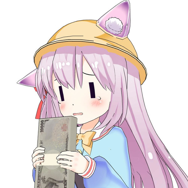 朝起きると 枕元にお年玉 札束 そらまめ さんのイラスト ニコニコ静画 イラスト