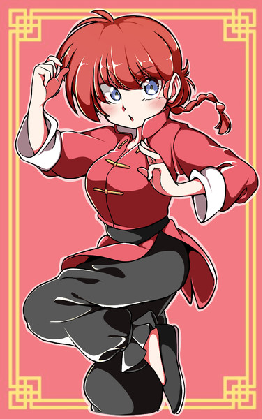 乱馬ちゃん ごくう 御供 さんのイラスト ニコニコ静画 イラスト