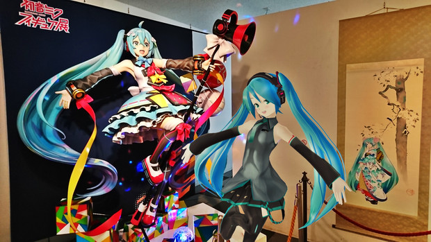 初音ミクフィギュア展 そうせき さんのイラスト ニコニコ静画 イラスト