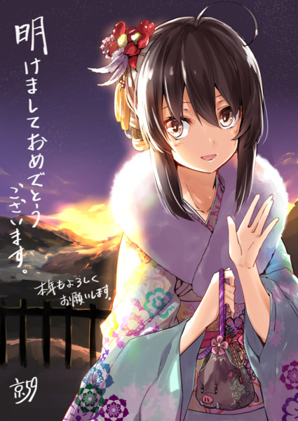 お年賀イラスト 京極燈弥 さんのイラスト ニコニコ静画 イラスト