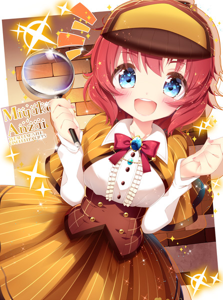安斎都生誕祭19 まおう さんのイラスト ニコニコ静画 イラスト
