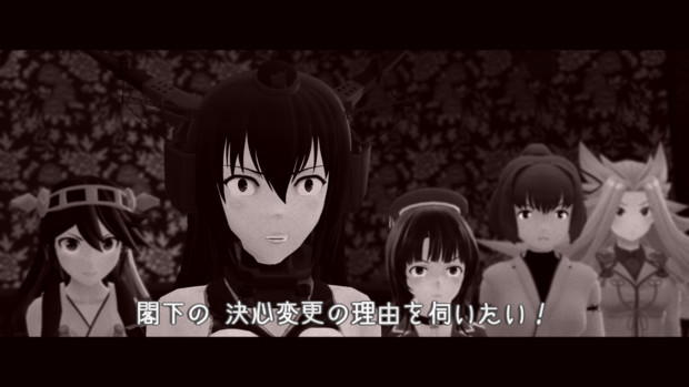 Mmd こんな艦これアニメ2期は嫌だ 銃口蓋 さんのイラスト ニコニコ静画 イラスト