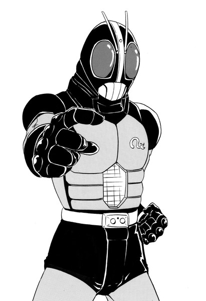 太陽の子 仮面ライダーblack Rx Dbz さんのイラスト ニコニコ静画 イラスト