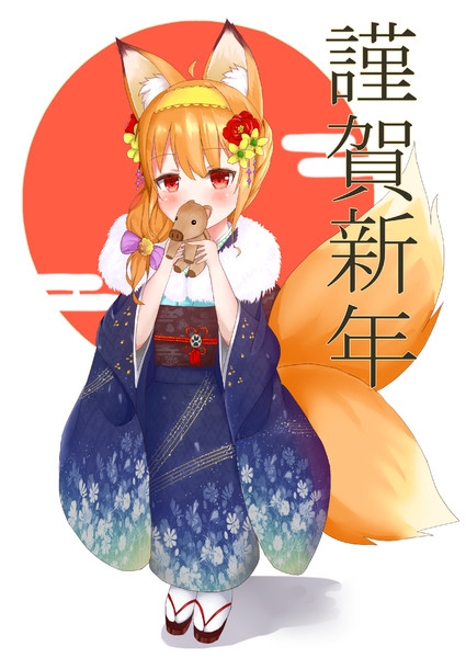 2019年新年絵