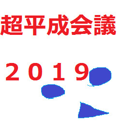 画像 イラスト マーク 無料ダウンロードアイコン素材画像