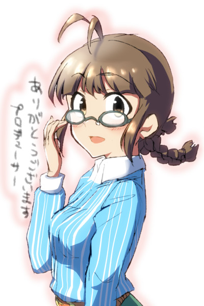 ありがとうございますプロデューサー 山崎p おこめまる さんのイラスト ニコニコ静画 イラスト