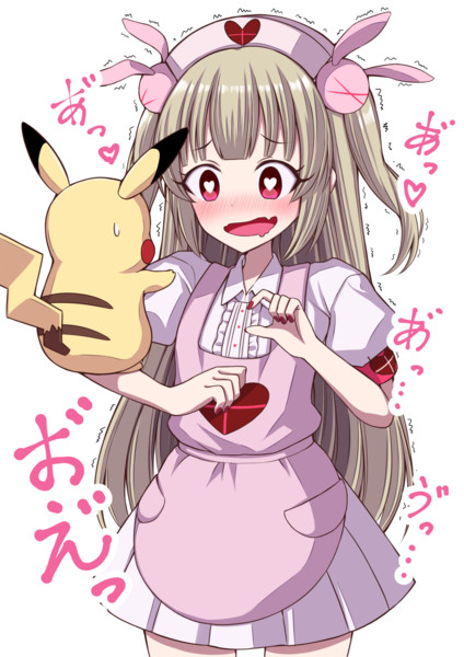 限界を超えて吐き気がしてきた名取さなちゃん つきみりん さんのイラスト ニコニコ静画 イラスト