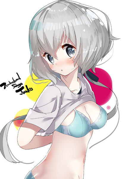 伝説の昭和のアイドル やまっち 乾和音 さんのイラスト ニコニコ静画 イラスト