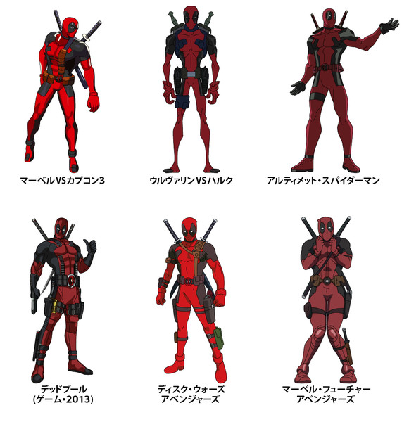 デッドプール Deadpool ４７１夜無 さんのイラスト ニコニコ静画 イラスト