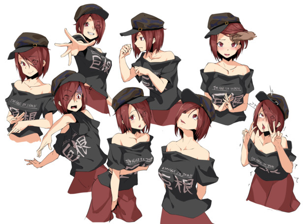 巨根 Sy4may0 さんのイラスト ニコニコ静画 イラスト