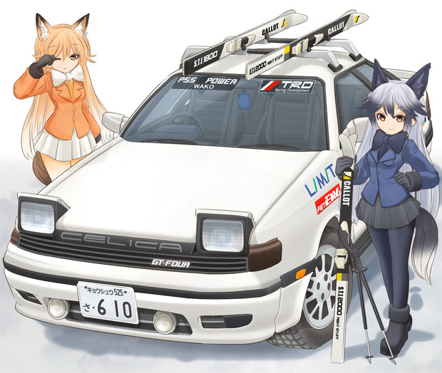 ゆきやまちほーに連れてって みけらん さんのイラスト ニコニコ静画 イラスト
