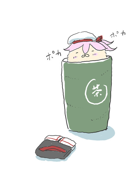 お風呂と騙されて出汁を取られてしまう春雨ちゃん こなこなきなこ さんのイラスト ニコニコ静画 イラスト
