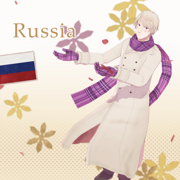 ヘタリア 苍琰式ロシア Cd1ver1 0 配布 苍琰 さんのイラスト ニコニコ静画 イラスト