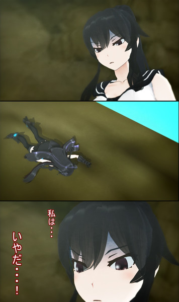 アニメ2期のラスト予想 矢矧主役で Mmd艦これ かなでぃあんぷれーりー さんのイラスト ニコニコ静画 イラスト