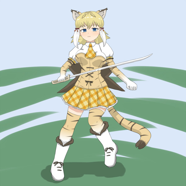サーベルタイガーちゃん 向山 さんのイラスト ニコニコ静画 イラスト