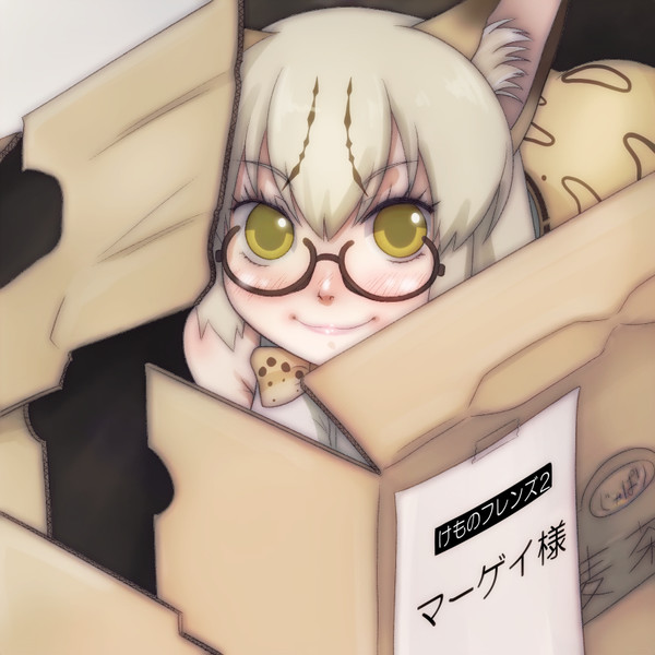 ひかえしつでよばれるのをまっているまね じゃ Tじろ さんのイラスト ニコニコ静画 イラスト