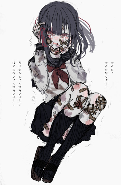 ごめんって言ったら許してあげるよ 赫井苹果 あかいりんご さんのイラスト ニコニコ静画 イラスト