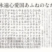 ニコニコ静画 イラスト