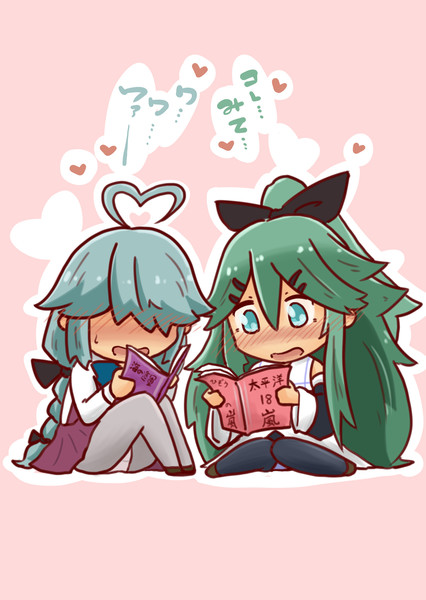 艦娘達の 腐 女子会 大悟朗 さんのイラスト ニコニコ静画 イラスト