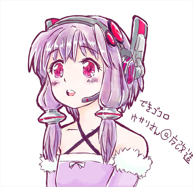 魔改造ゆかりさん 桜井あきら さんのイラスト ニコニコ静画 イラスト