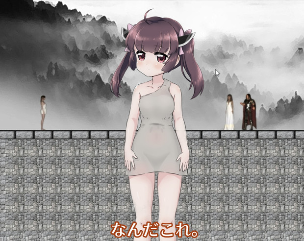 死後の世界のきりたん イヌゾー さんのイラスト ニコニコ静画 イラスト