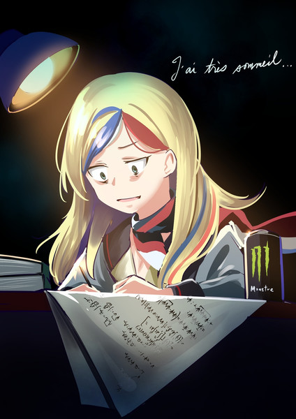 テスト勉強 同志勃つとでっかいの さんのイラスト ニコニコ静画 イラスト