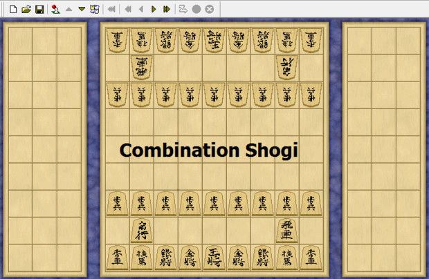 【変則将棋】合体将棋（完全版）【対局】
