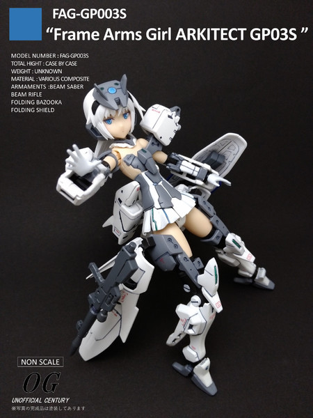 Fagアーキテクト ガンダム試作3号機ステイメン仕様 水無月 さんのイラスト ニコニコ静画 イラスト