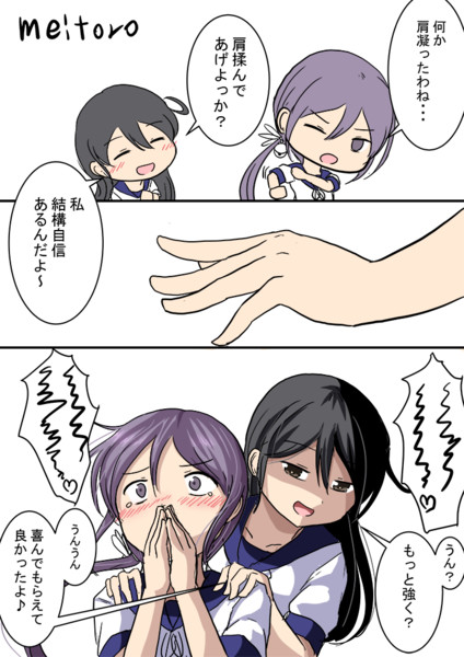 ワンドロ 曙 Meitoro さんのイラスト ニコニコ静画 イラスト
