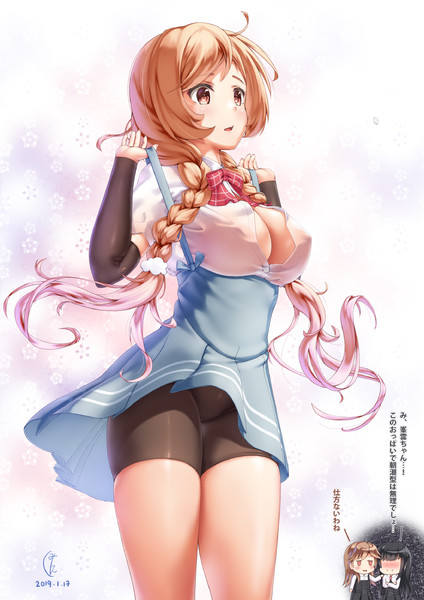 このおっぱいで朝潮型は無理でしょ 江津南 くみた さんのイラスト ニコニコ静画 イラスト