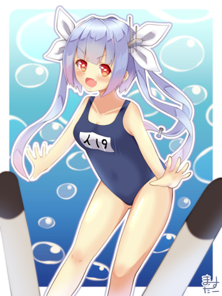 はーい イク いくのー ノ ますたー さんのイラスト ニコニコ静画 イラスト