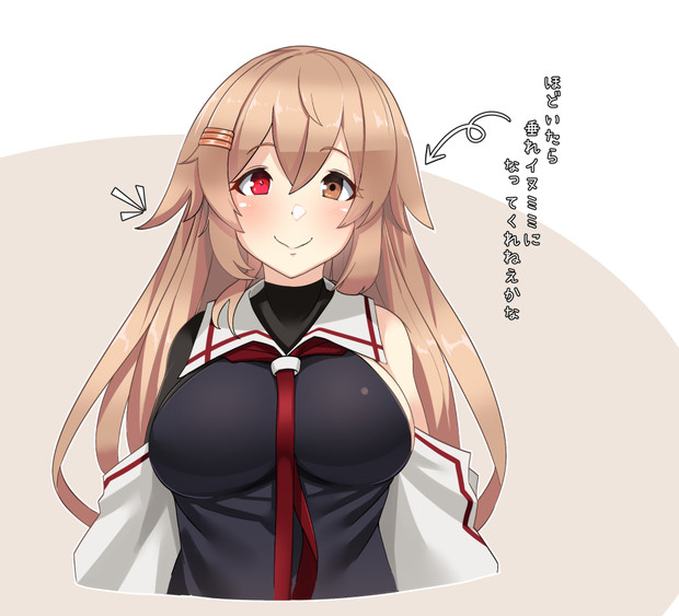 ヘアスタイル村雨 コノシゲ 旧 りゅーん さんのイラスト ニコニコ静画 イラスト