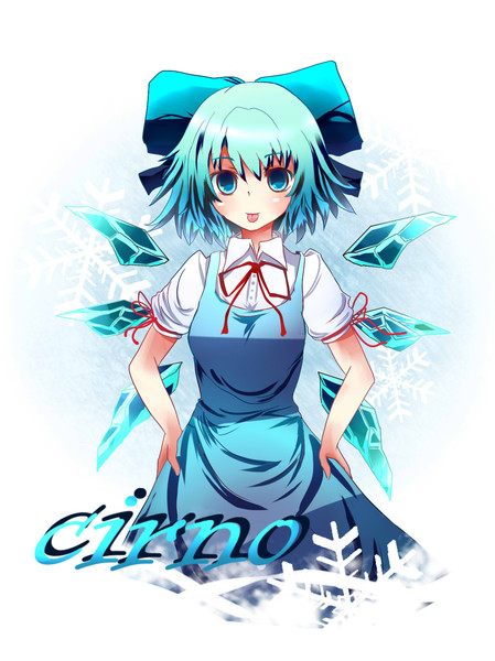 チルチルミチル E Co いーこ さんのイラスト ニコニコ静画 イラスト