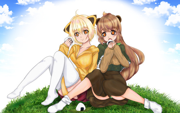 タヌキとキツネ 擬人化してピクニック だんだん さんのイラスト ニコニコ静画 イラスト