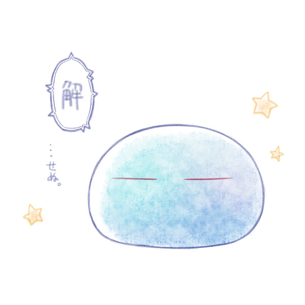 大賢者 るりぴよ さんのイラスト ニコニコ静画 イラスト