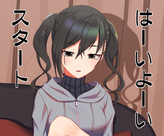 Rtaを走るあきらちゃん クロティロ さんのイラスト ニコニコ静画 イラスト