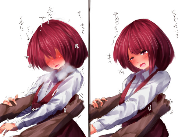 無題 暎々 さんのイラスト ニコニコ静画 イラスト