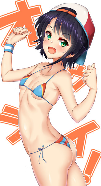 スバルちゃんすこ