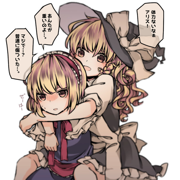 詠唱組 女王陛下 さんのイラスト ニコニコ静画 イラスト