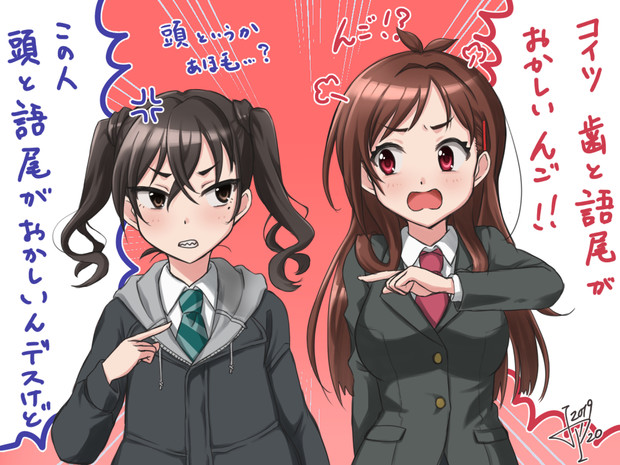 サメ Vs リンゴ じゅんぴろ さんのイラスト ニコニコ静画 イラスト