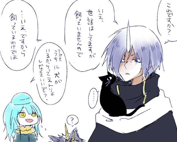 ソウエイ Ge さんのイラスト ニコニコ静画 イラスト