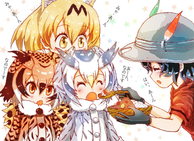 1月22日はカレーの 鳥の 日 すち ルチタン さんのイラスト ニコニコ静画 イラスト