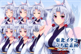 東北イタコ立ち絵素材【キャラ素材】