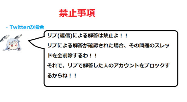 艦これで脳トレ？お知らせ