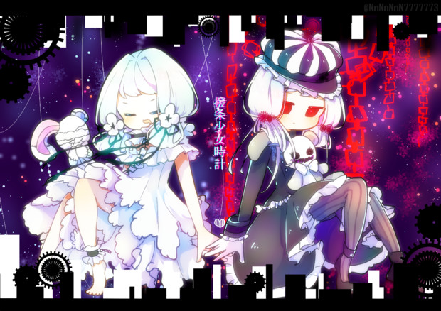 コクリコちゃん回 ありがとう ななななななな さんのイラスト ニコニコ静画 イラスト