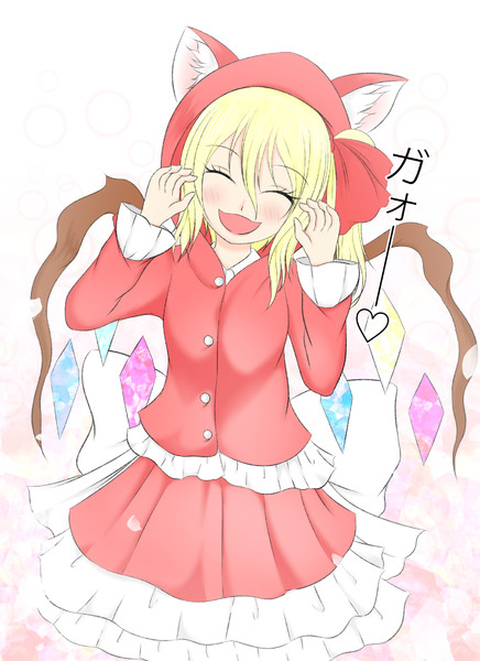猫耳パーカーフランちゃん 裂空の厨二病 さんのイラスト ニコニコ静画 イラスト