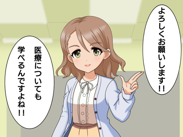 柳清良です カズヒラｐ さんのイラスト ニコニコ静画 イラスト